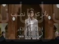 Videoclip Kan W'd - Hani Shaker