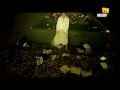 Videoclip Klmtk Ktyr - Rania Al Kurdi