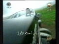 Videoclip L'lmk Bs - Ahlam Ali Al Shamsi