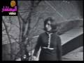 Videoclip La Ant Hbyby - Fairouz