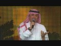 Videoclip Lazad - Abdelmajid Abdellah