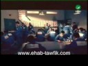 Videoclip Lyh Al-Khsam - Ehab Tawfik