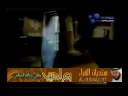 Videoclip M' Al-Hbyb - Mishary Rashid Alafasy