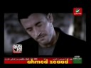 Videoclip M' Bghdadyh - Kazem Al Saher
