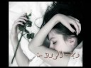 Videoclip M'qwlh - Abdelmajid Abdellah