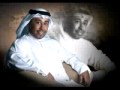 Videoclip Ma Sdq - Youssef Al Omani