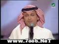 Videoclip Maadhkr Mty - Abdelmajid Abdellah