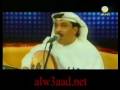 Videoclip Mafy Ahd Mrtah - Abdallah Al Rowaished