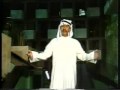 Videoclip Mhal - Abdelkrim Abdelkader