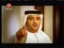 Videoclip Mhma Jry - Aida Al Manhali