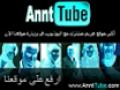 Videoclip Mn Aywnk - Hamid El Shari