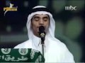 Videoclip Mnt'hy Al-Rqh - Rabeh Saqr