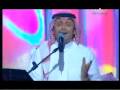 Videoclip Mrtah - Abdelmajid Abdellah