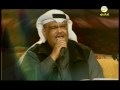 Videoclip Msk Al-Khtam - Nabil Shuail