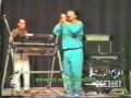 Videoclip Nsmh Sba - Hamid El Shari