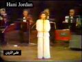 Videoclip Qal Ayh Bysalwny - Warda Al Jazairia