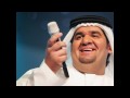 Videoclip Qasd - Hussain El Jasmi