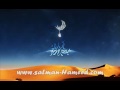 Videoclip Rmdan - Salah Al Zadjali