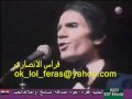 Videoclip Rsalh Mn Tht Al-Ma'a - Abdelhalim Hafez