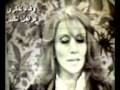 Videoclip Salwny Al-Nas - Fairouz