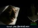 Videoclip Smt Al-Tryq - Abadi Al Johar