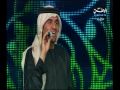 Videoclip St'h Al-Sbh - Hussain El Jasmi