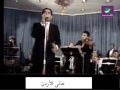 Videoclip T'b Al-Qlwb - Moharam Fouad