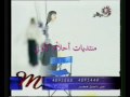 Videoclip Tdry Lysh - Ahlam Ali Al Shamsi