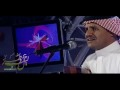 Videoclip Tqwa Al-Hjr - Khalid Abdul Rahman