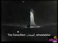 Videoclip Tyr Al-Wrwar - Fairouz