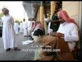 Videoclip Washntn - Ali Bin Mohammed