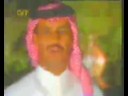 Videoclip Wdy Tshwf Al-Hm - Khalid Abdul Rahman