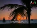 Videoclip Wld Al-Hdy - Oum Kalsoum