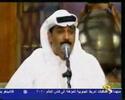 Videoclip Wyn Rayh - Abdallah Al Rowaished