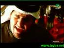 Videoclip Ya Sghr Al-Frh - Hussain El Jasmi