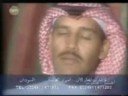 Videoclip Yallh Al-Nsyan - Khalid Abdul Rahman
