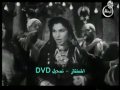 Videoclip Yamh Al-Qmr A Al-Bab - Fayza Ahmed