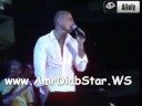 Videoclip Yaryt Snk - Amr Diab