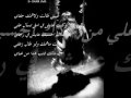 Videoclip Yasnyn Amry - Hussain El Jasmi
