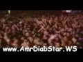 Videoclip Yhmk Fa Ayh - Amr Diab