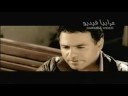 Videoclip Zghyrh Al-Dny - Assi El Helani