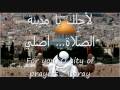 Videoclip Zhrh Al-Mdayn - Fairouz