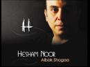 Hesham Nour