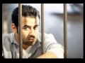 Videoclip Ah Yahwy - Bashar El Shati