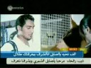 Videoclip Ahbk - Hamad Salem Al Amri