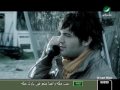 Videoclip Ahly Ghram - Rayan