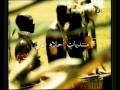 Videoclip Ahsn - Ahlam Ali Al Shamsi