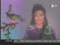 Videoclip Al-Dnya Btdhk Lya - Latifa Tounsia