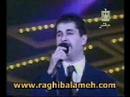 Videoclip Al-Hb Khald - Ragheb Alama