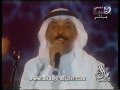 Videoclip Al-Lylh - Abadi Al Johar